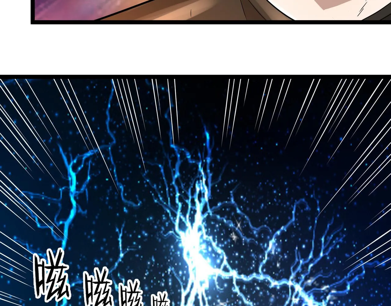 第14话 邪恶实验室 第129页