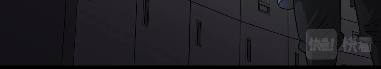 第13话 危机！ 第20页