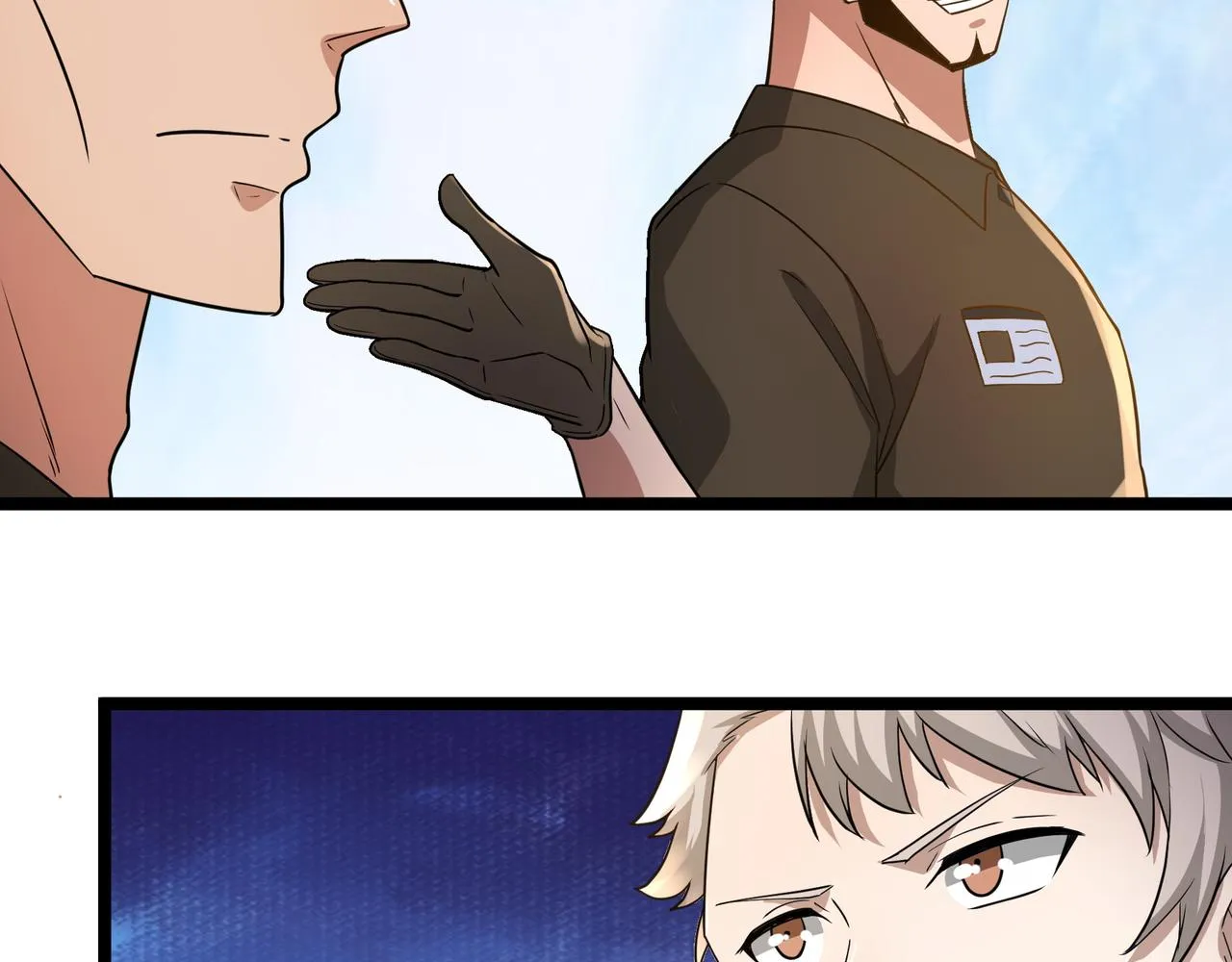 第13话 危机！ 第47页