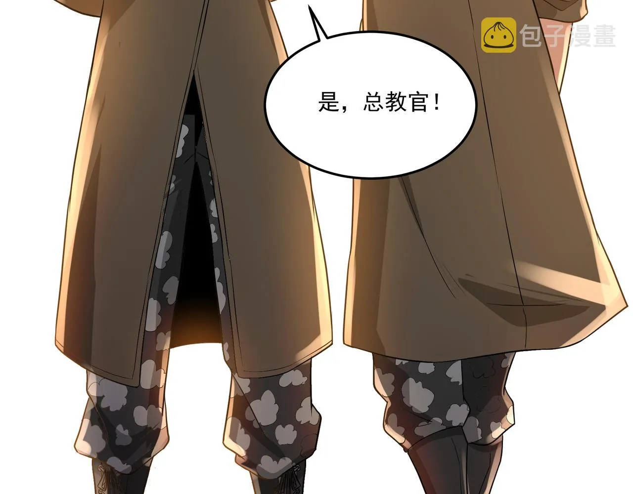 第13话 危机！ 第50页