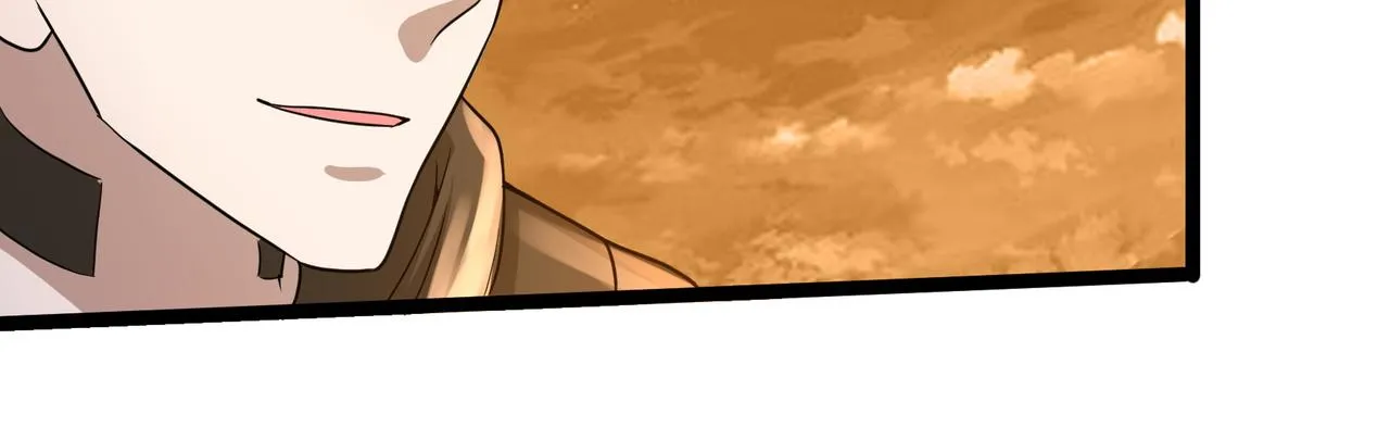 第11话 提升 第14页