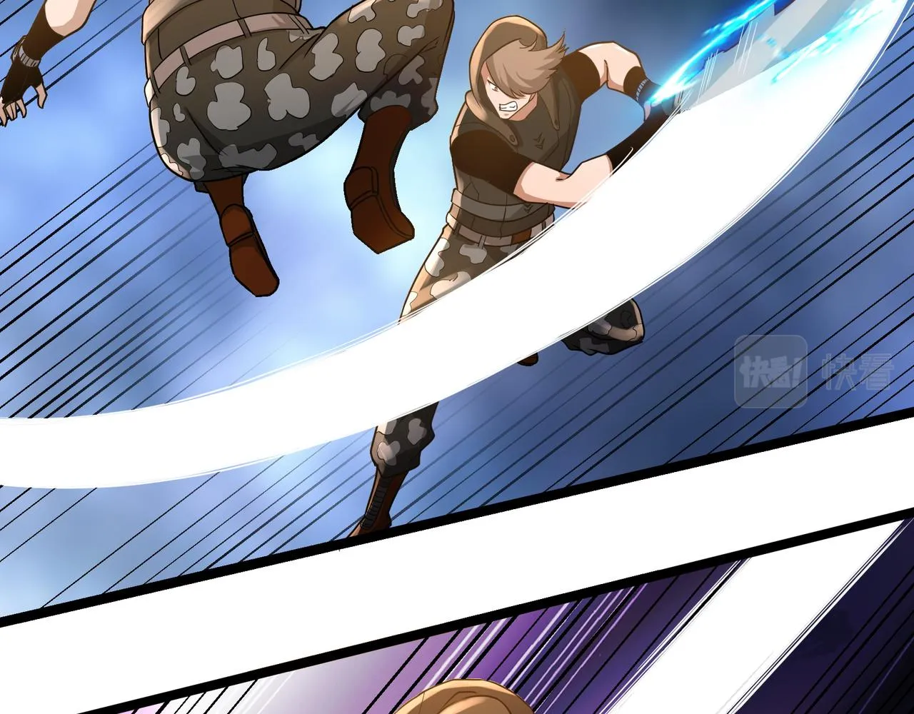 第11话 提升 第41页