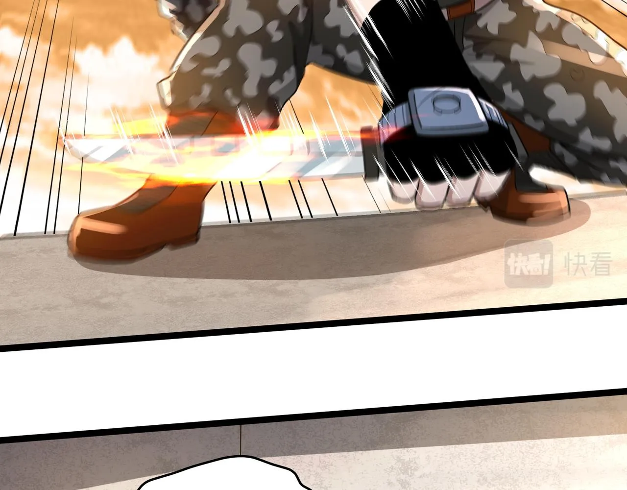 第11话 提升 第50页