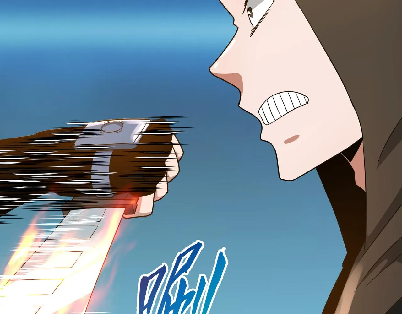 第11话 提升 第53页