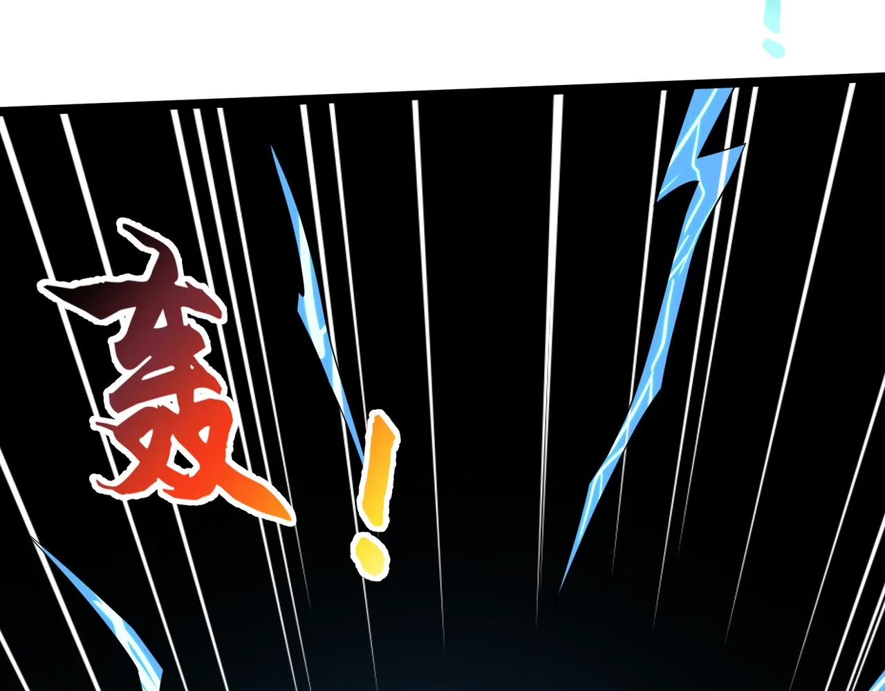 第11话 提升 第89页