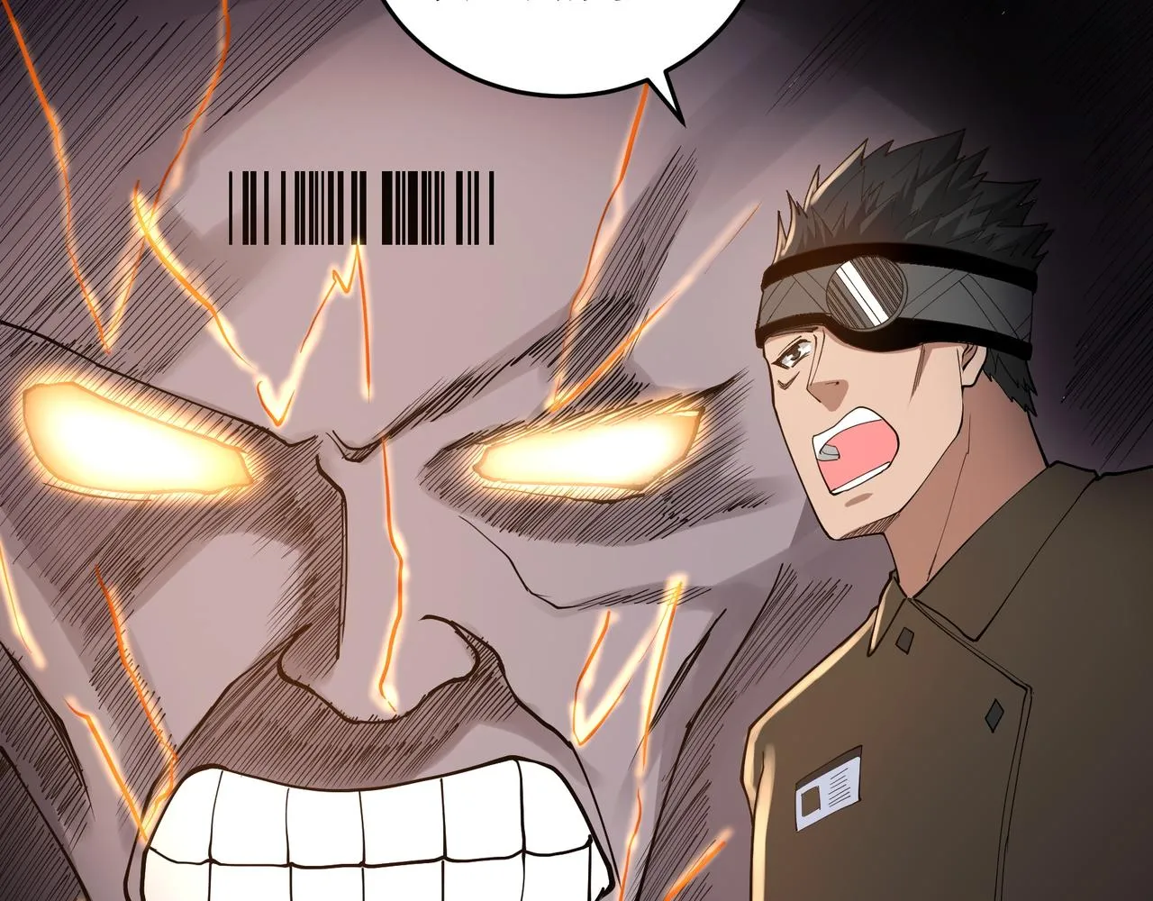 第10话 第三次考核 第64页