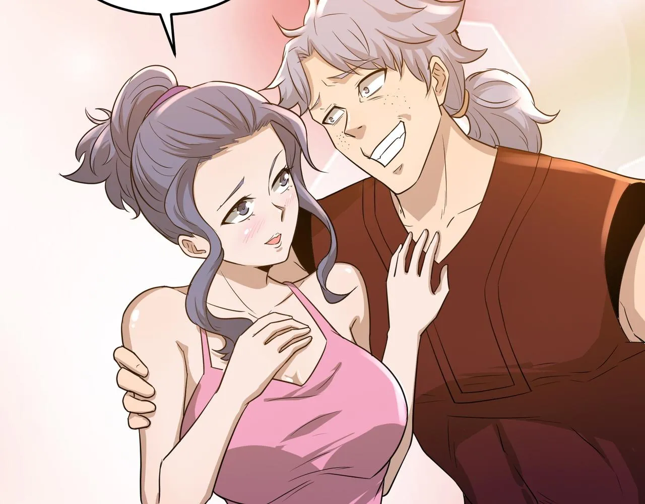 第8话 考核开始 第49页