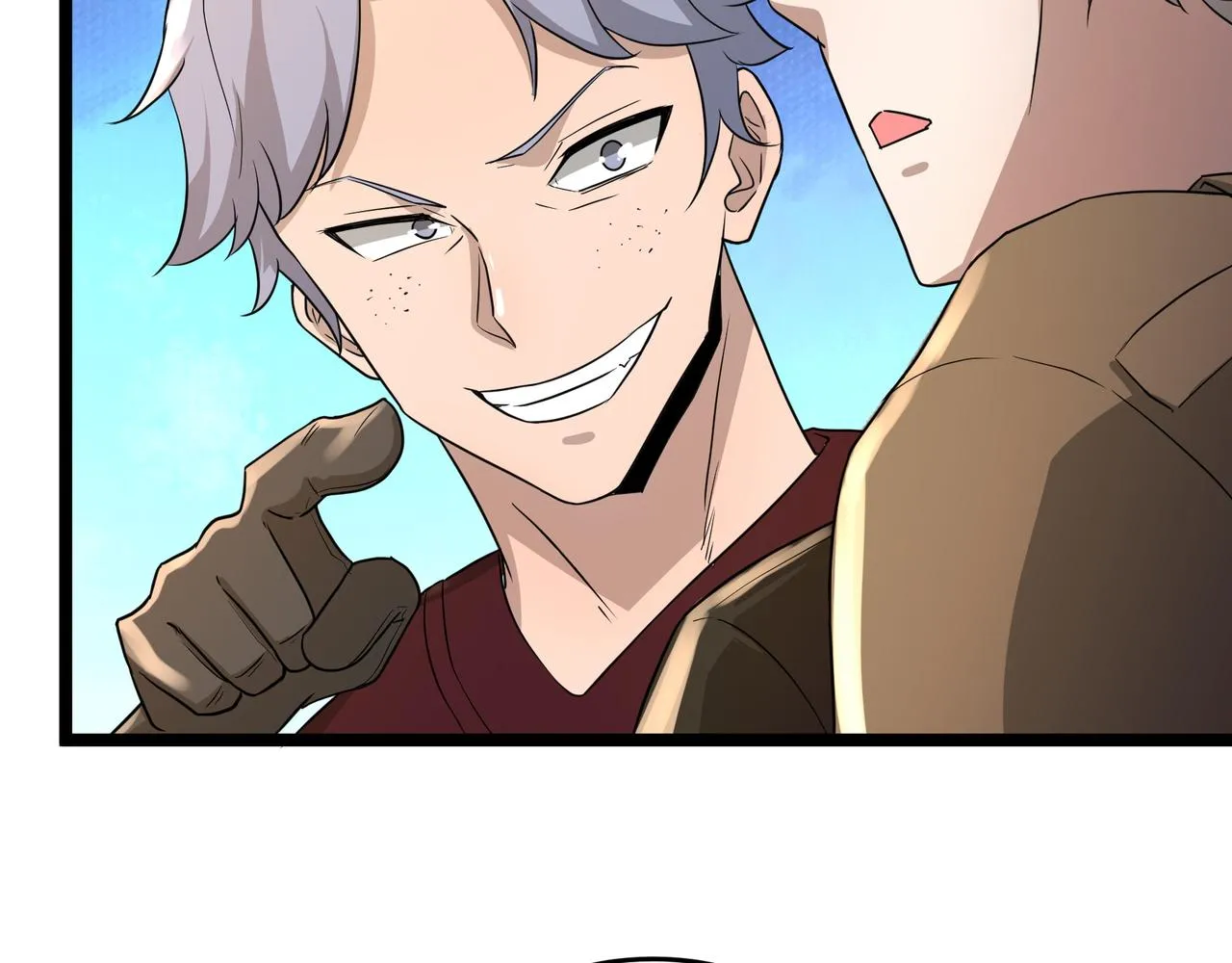 第8话 考核开始 第94页