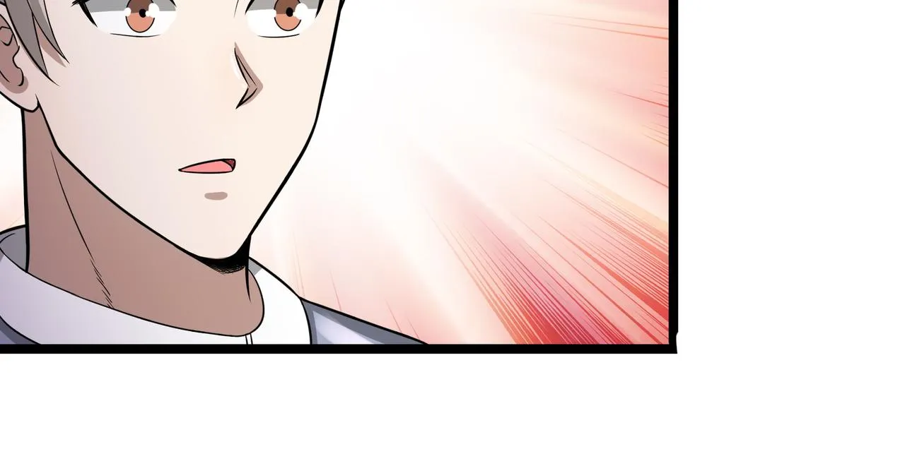 第7话 上门求助 第108页