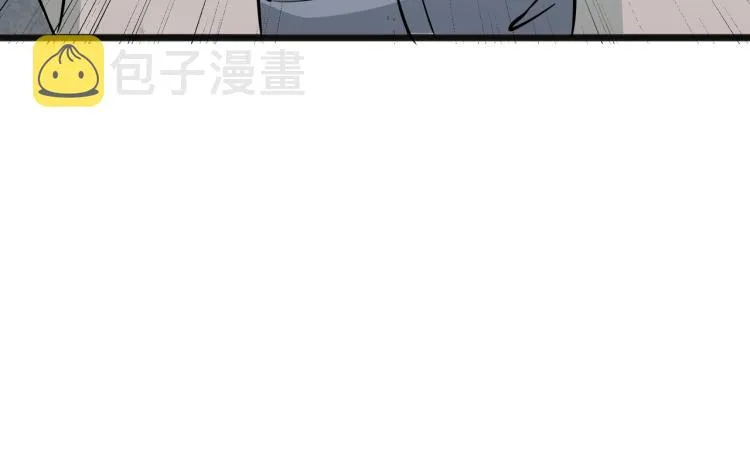 第1话 医院危机 第24页