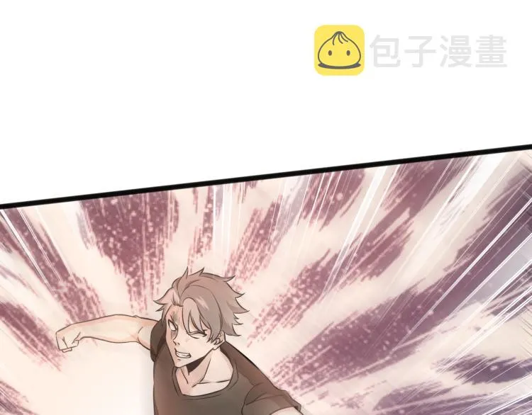 第1话 医院危机 第92页