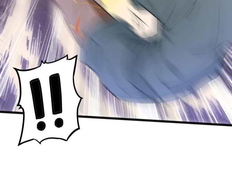 第1话 医院危机 第94页