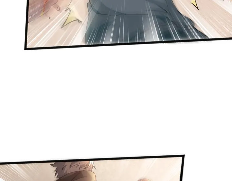第1话 医院危机 第96页
