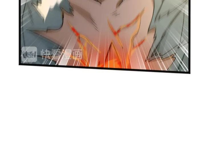 第1话 医院危机 第106页