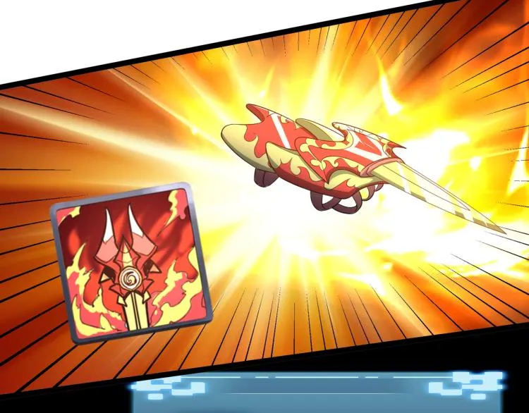 第3话 神秘系统 第27页