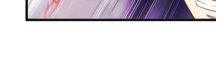 第3话 神秘系统 第55页