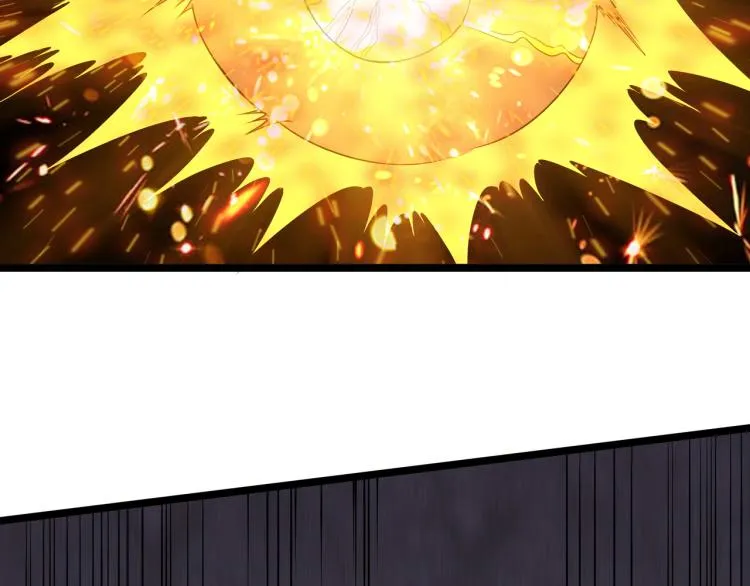 第3话 神秘系统 第57页