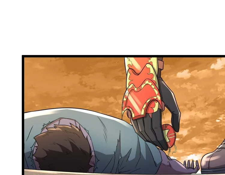 第3话 神秘系统 第64页