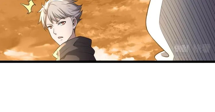 第3话 神秘系统 第94页
