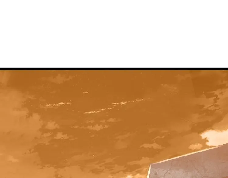 第4话 真实目的 第5页