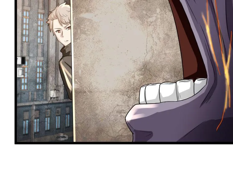 第4话 真实目的 第8页