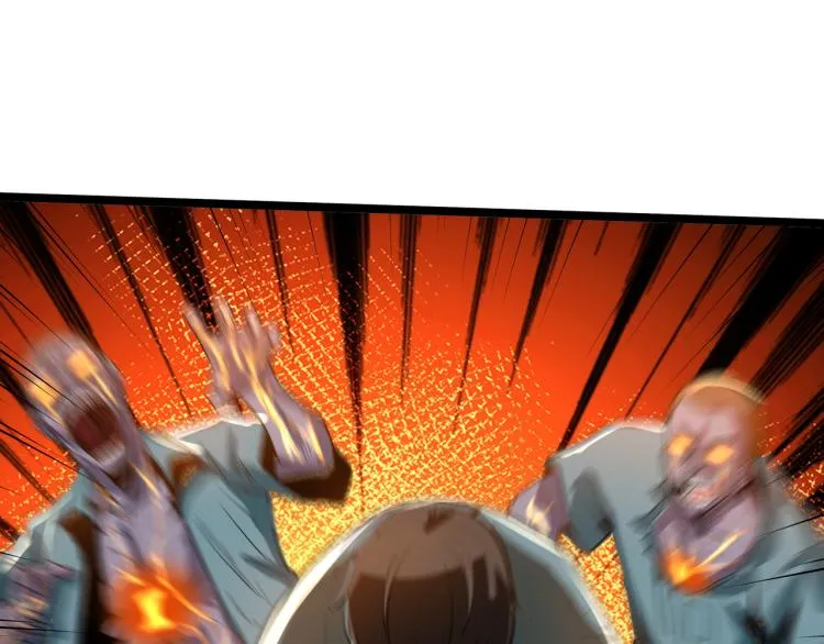 第4话 真实目的 第24页