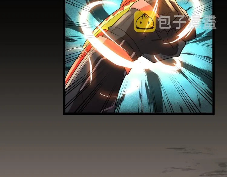 第4话 真实目的 第27页