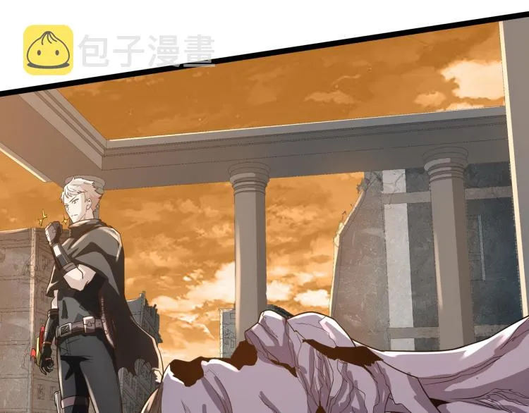 第4话 真实目的 第38页