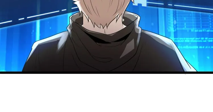 第4话 真实目的 第41页