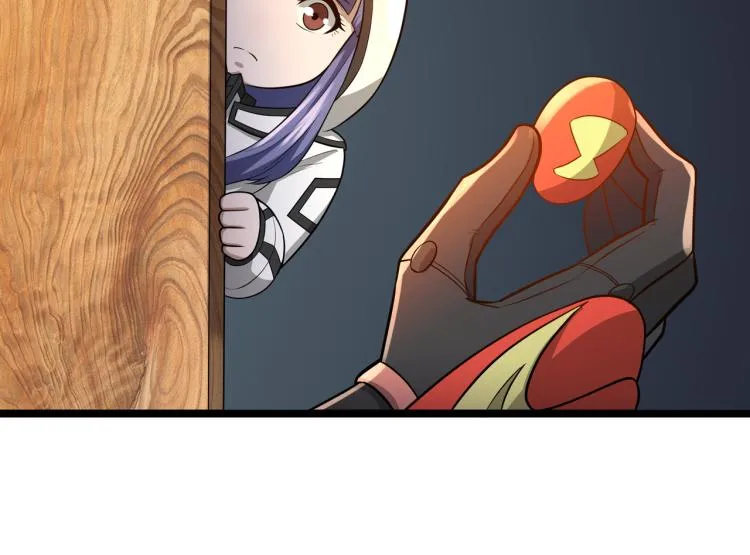 第4话 真实目的 第78页