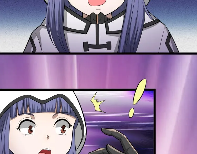 第4话 真实目的 第89页