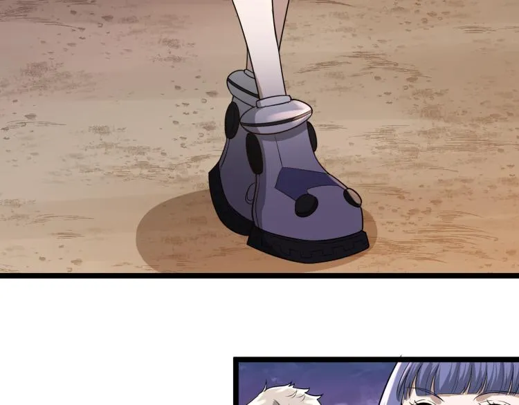 第5话 危机！ 第20页