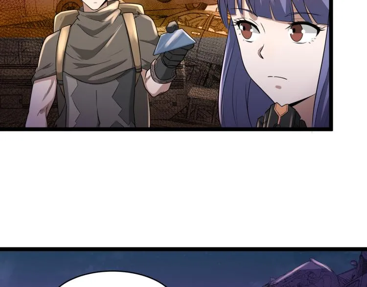 第5话 危机！ 第29页