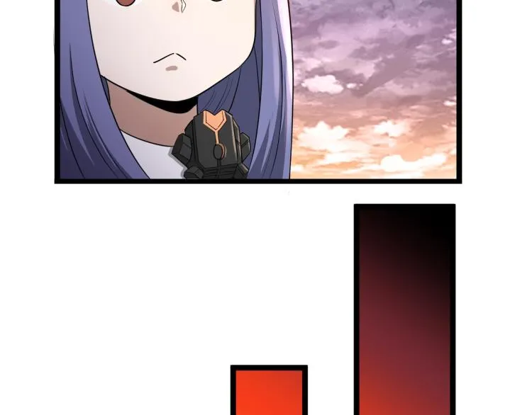 第5话 危机！ 第33页