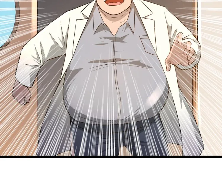 第5话 危机！ 第50页