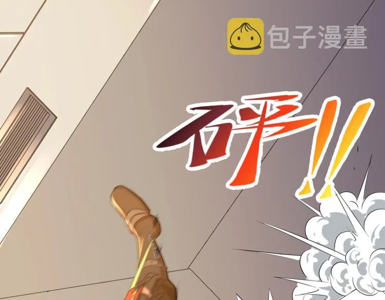 第5话 危机！ 第98页