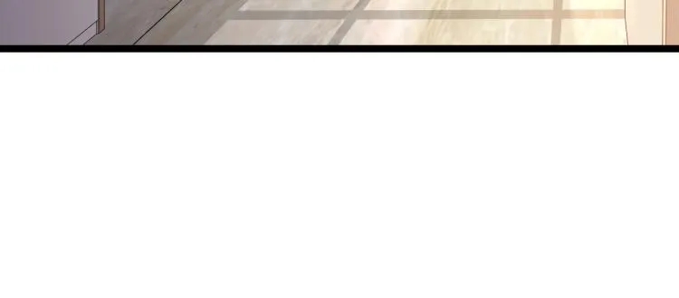 第6话 末世训练营 第25页