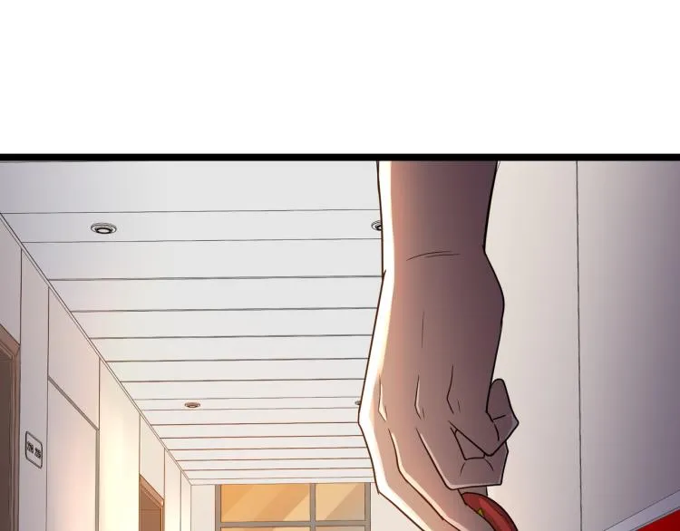 第6话 末世训练营 第26页