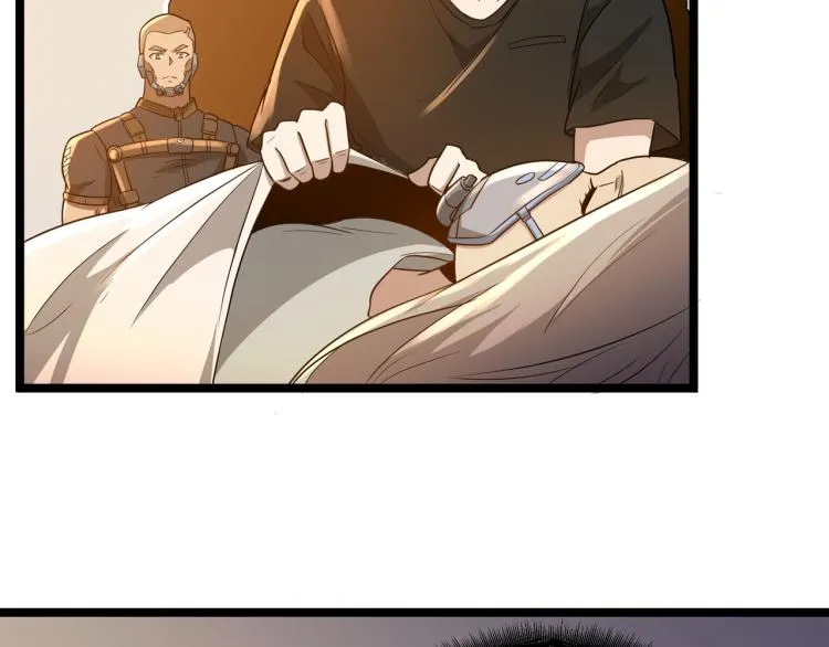 第6话 末世训练营 第37页