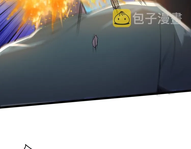 第6话 末世训练营 第49页