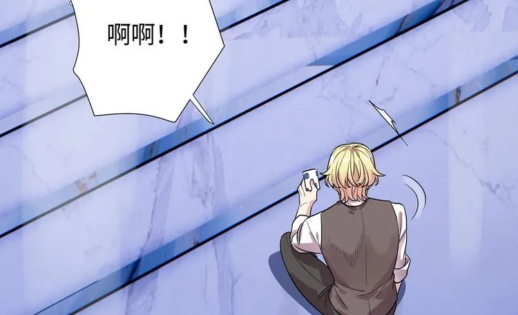 第4话 冷面阎王 第79页
