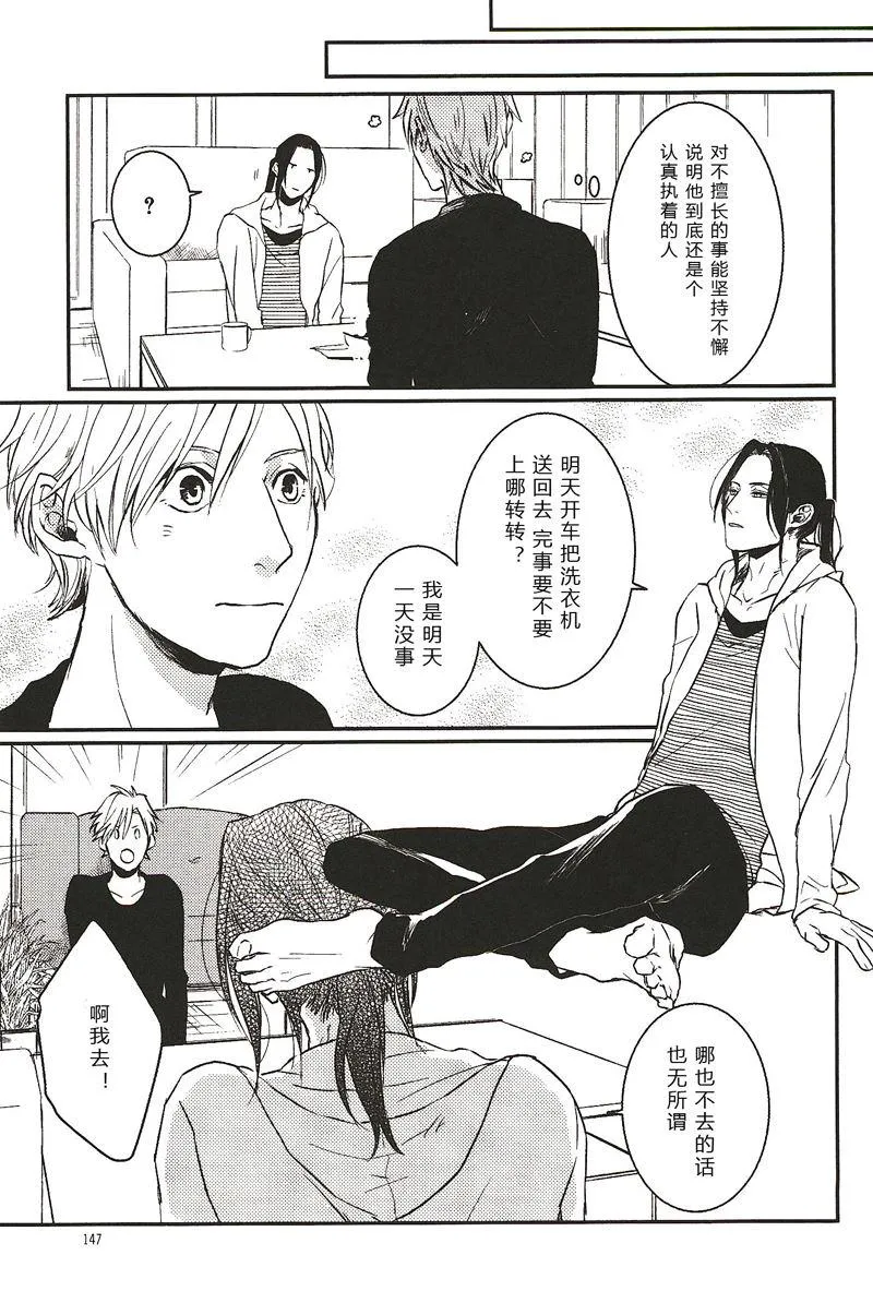 18 第2页