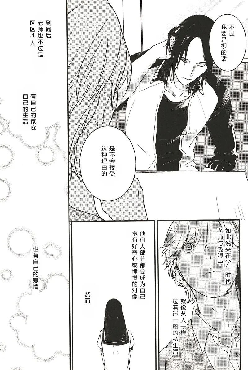 10 第1页