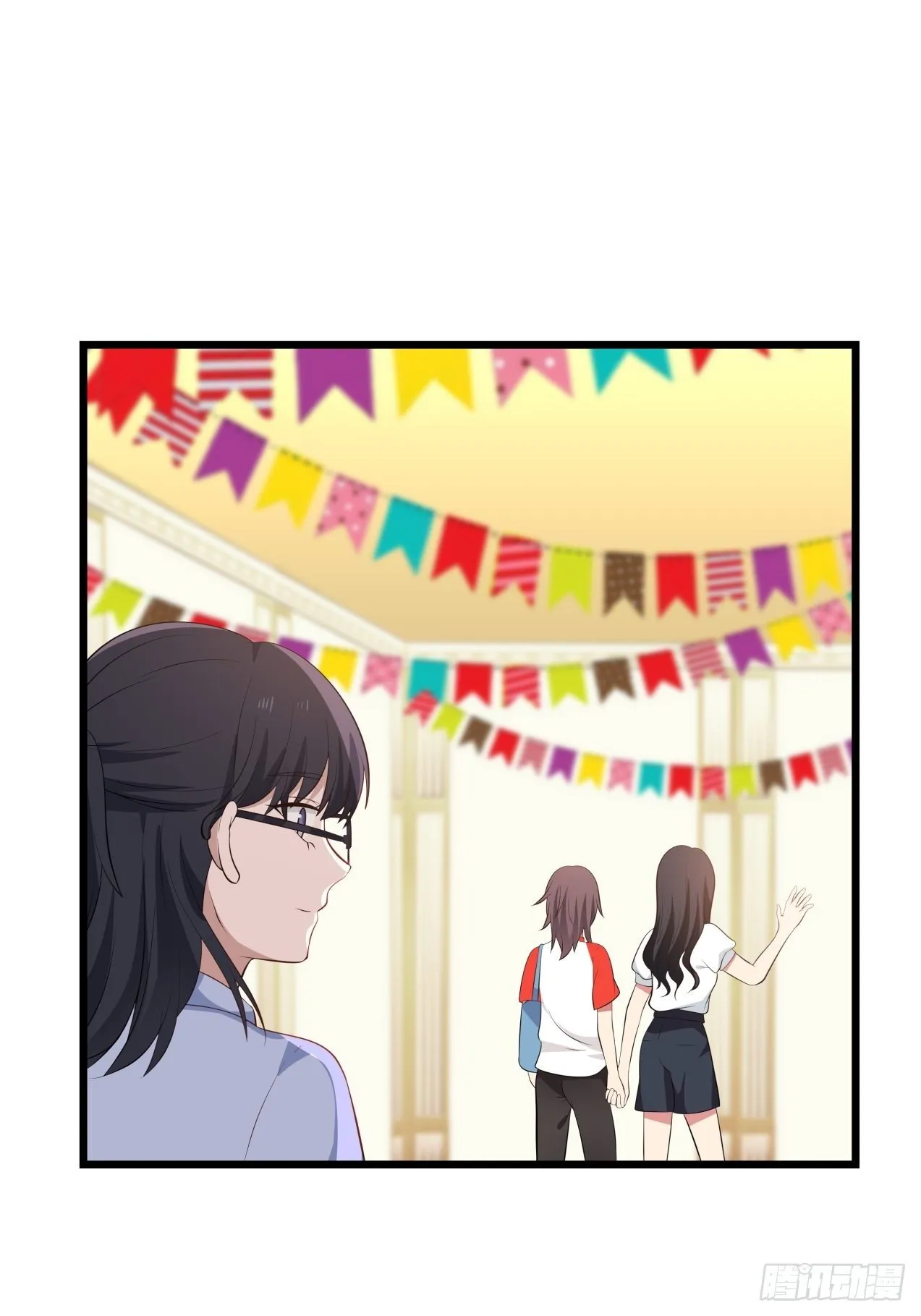 第33话 庆功宴 第11页