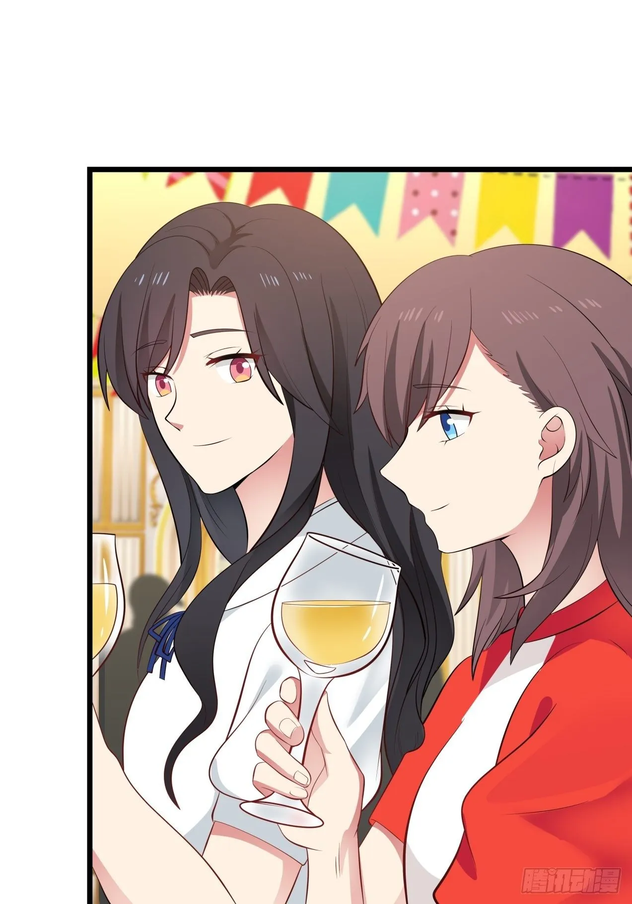 第33话 庆功宴 第18页