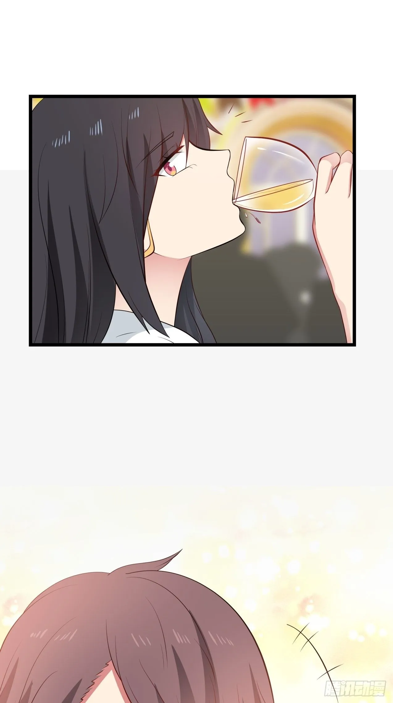 第33话 庆功宴 第21页