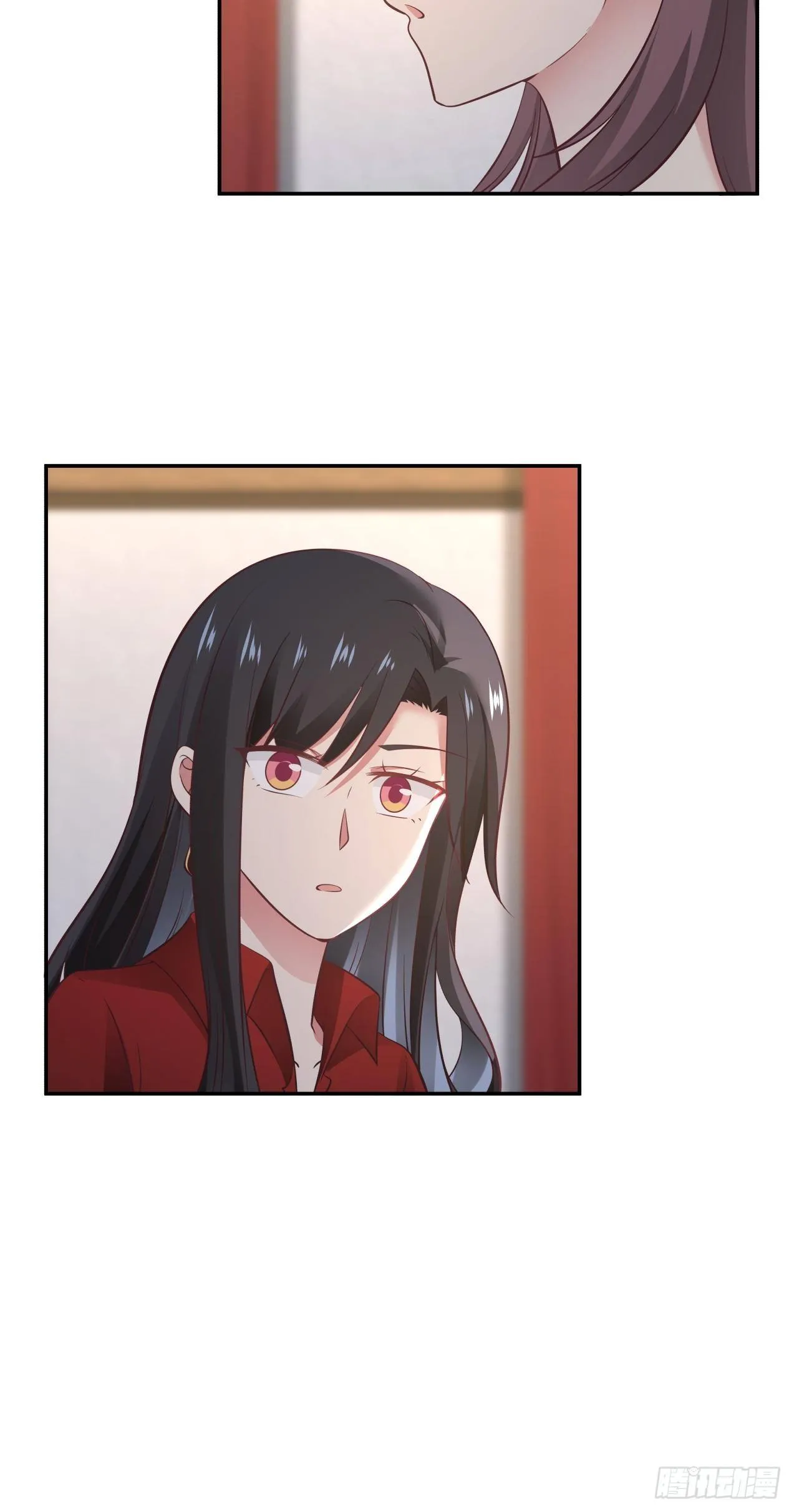 第28话 关于爱情 第6页