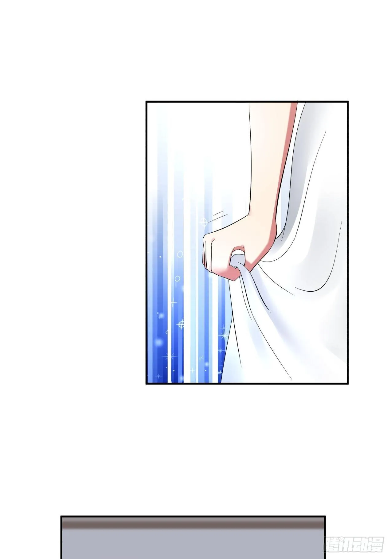 第26话 邀请 第17页