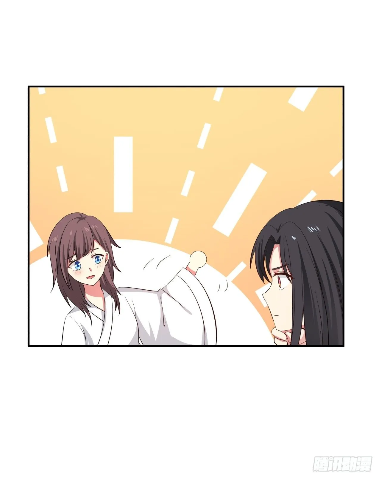 第26话 邀请 第23页