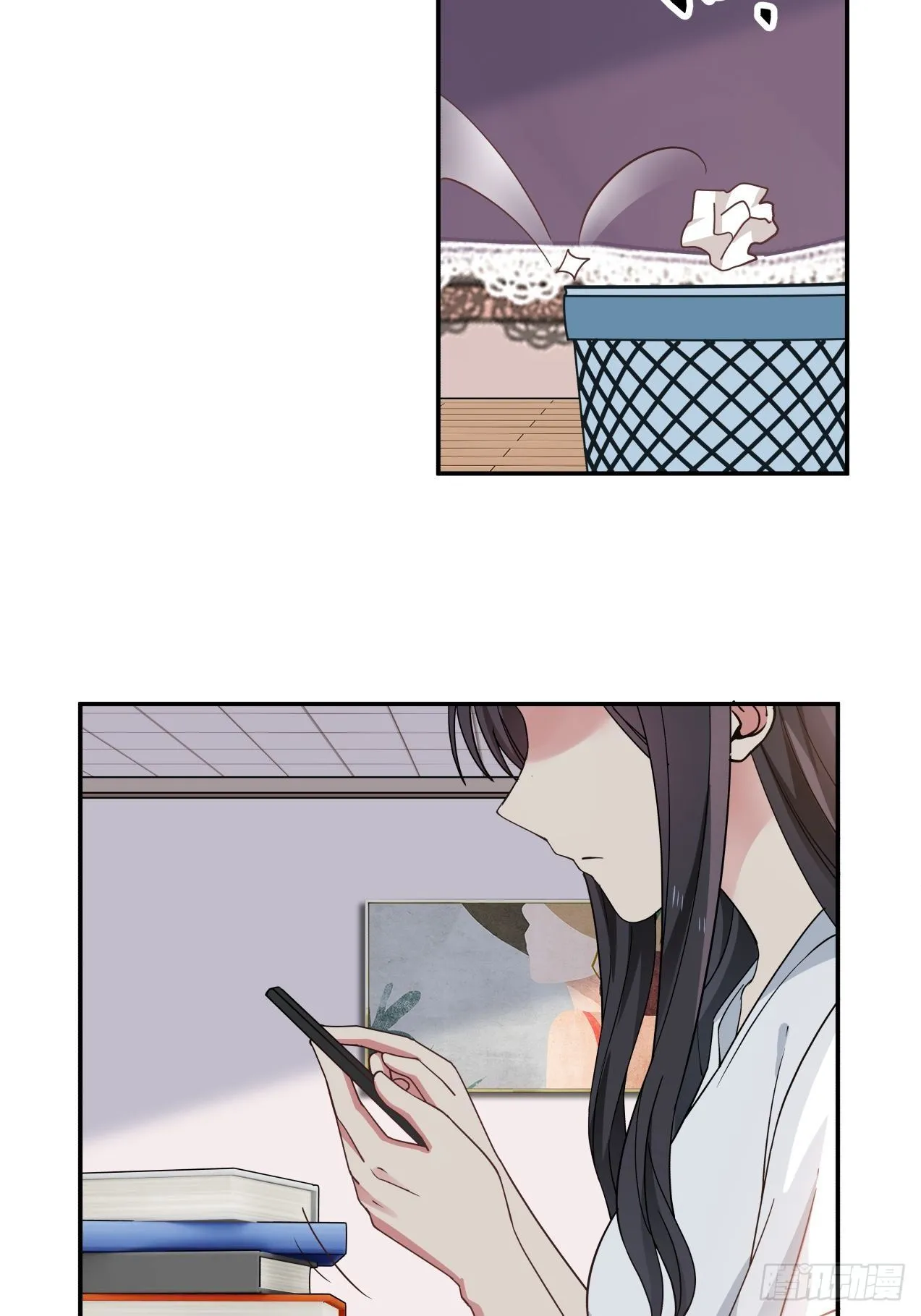 第24话 心疼 第5页